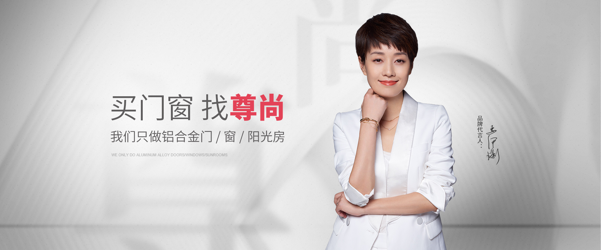 球友会官网入口